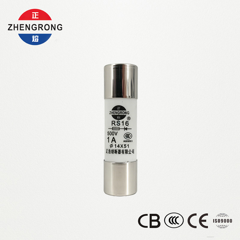 Fusibile ad alta capacità di interruzione RS16 da 14 * 51 mm 500 V 1 A