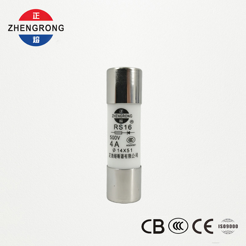Fusibile ad alta capacità di interruzione RS16 da 14 * 51 mm 500 V 4 A