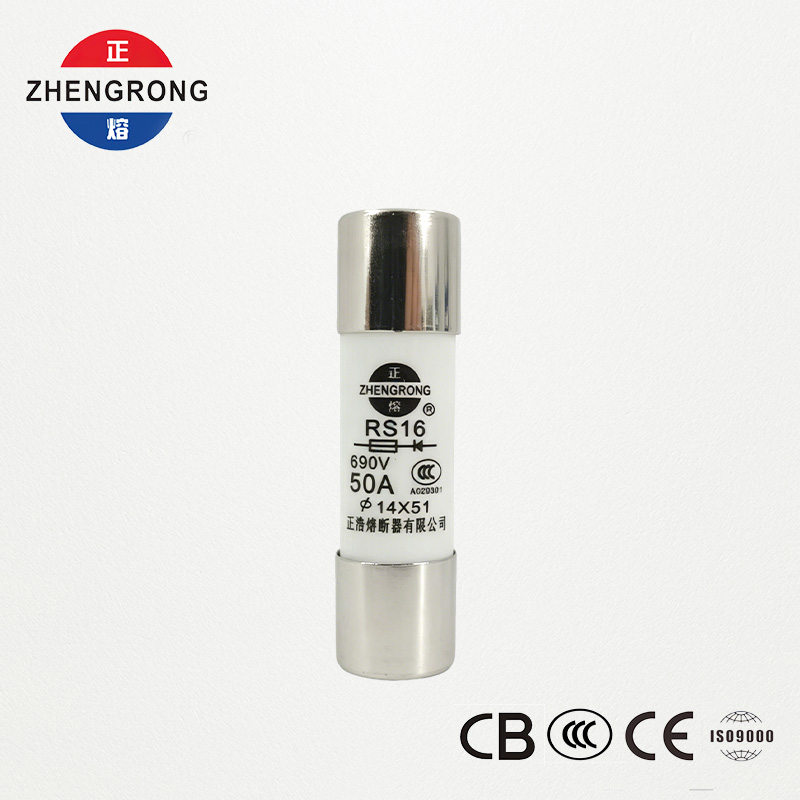 Fusibile ad alta capacità di interruzione RS16 da 14 * 51 mm 500 V 50 A
