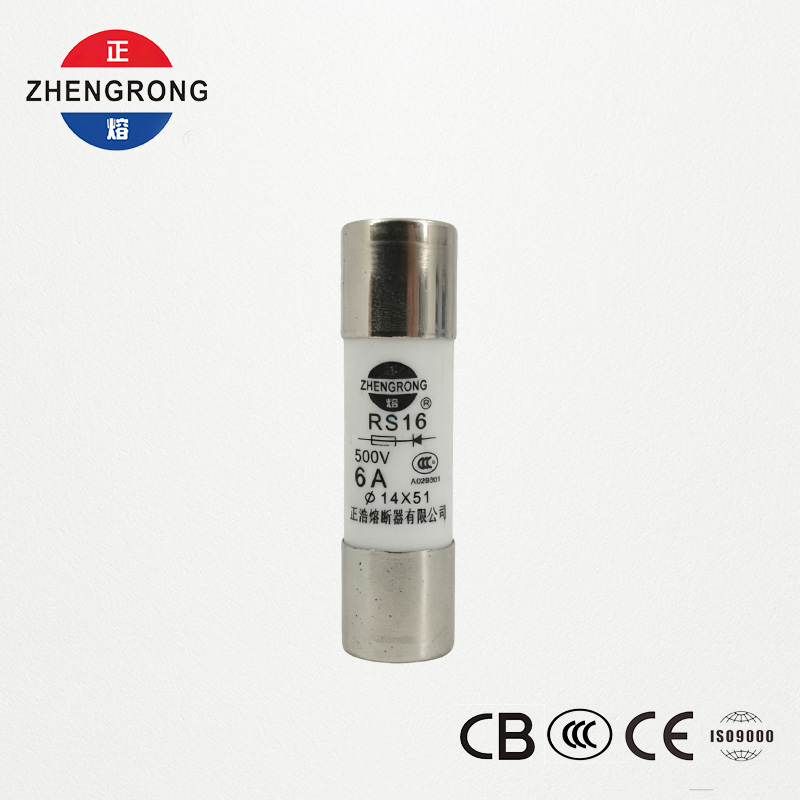 Fusibile ad alta capacità di interruzione RS16 da 14 * 51 mm 500 V 6 A