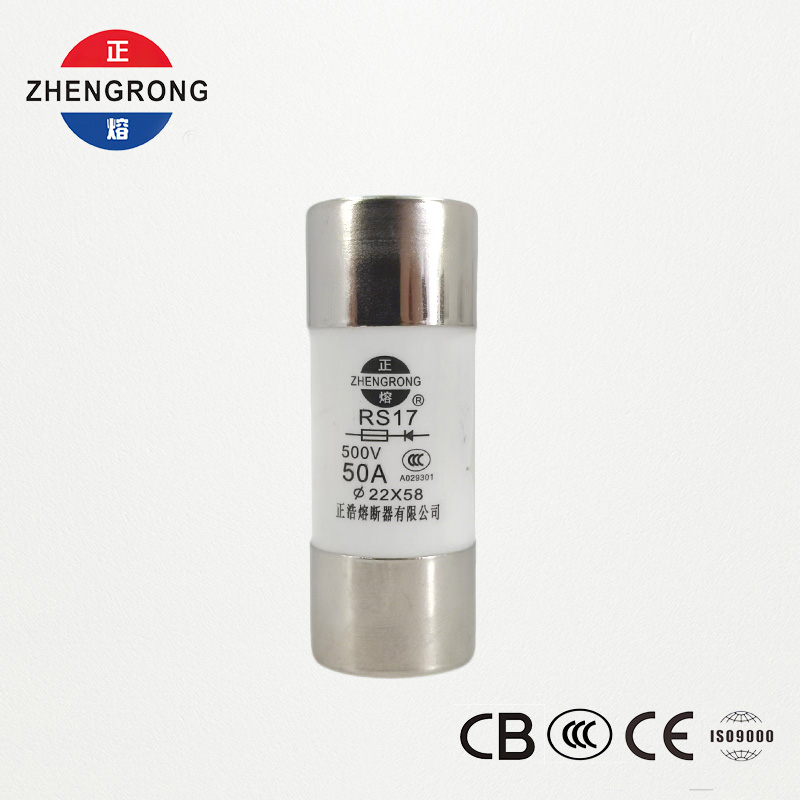 Fusibile cilindrico ad azione rapida RS17 50A 500V | 22*58 mm | Certificato CCC