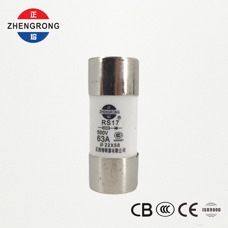 Fusibile cilindrico ad azione rapida RS17 63A 500V | 22*58 mm | Certificato CCC